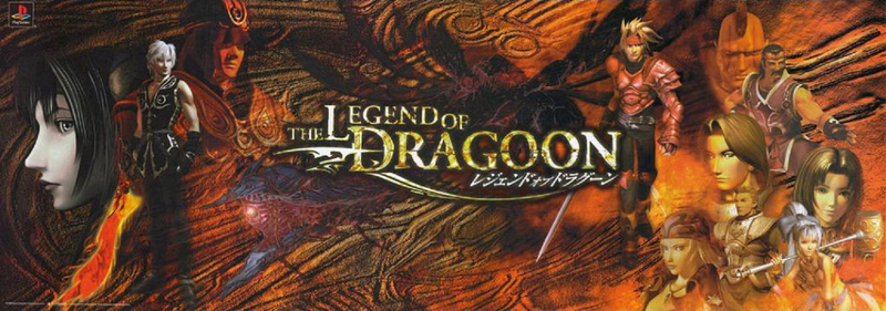Illustration for article titled The Legend of Dragoon and the Community around this Cult PS1 JRPG